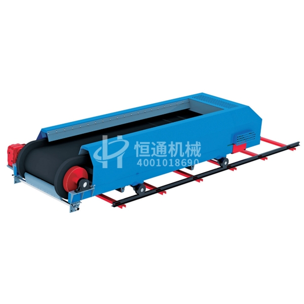 HTG 移動式帶式給料機(jī)